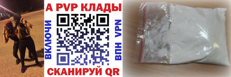 Сколько стоит Магадан АМФ  Псилоцибиновые грибы  COCAIN  МЕТАДОН  Конопля  Альфа ПВП  Меф  Гашиш 