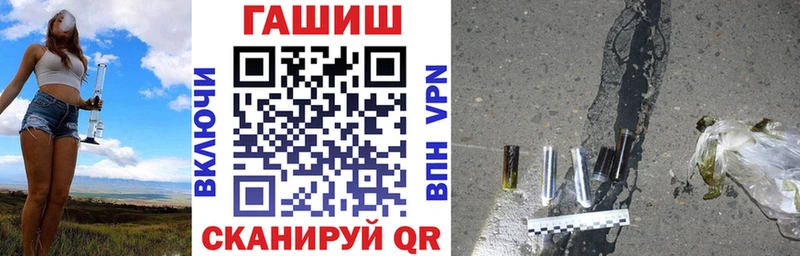 Гашиш 40% ТГК Магадан