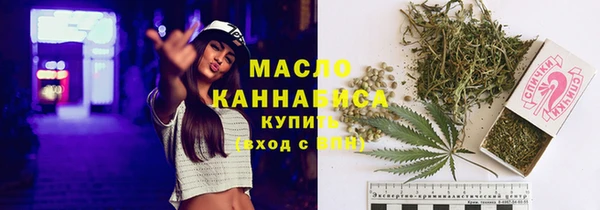 мет Алзамай