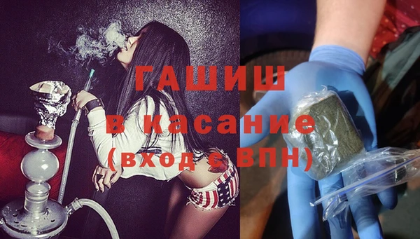 мет Алзамай