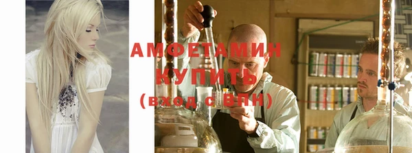 мет Алзамай