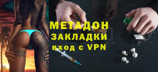 мет Алзамай