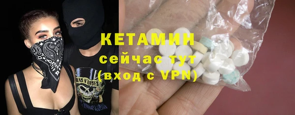 гидропоника Абдулино
