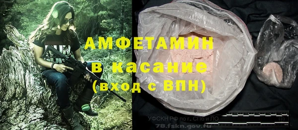 мет Алзамай