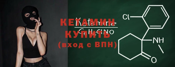 jwh Абинск