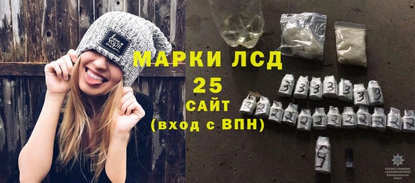 mix Абаза