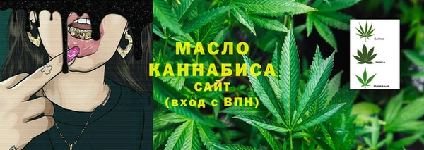 jwh Абинск