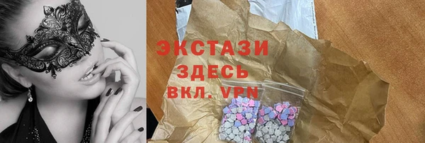 первитин Семилуки