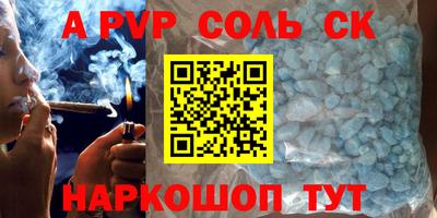 ECSTASY Кунгур