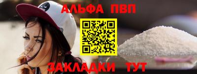 mix Краснодар