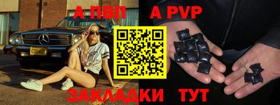 MDMA Краснокаменск