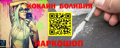 MDMA Краснокаменск