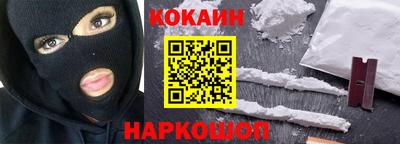 MDMA Краснокаменск