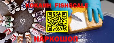 СК Краснознаменск