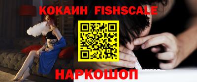 СК Краснознаменск