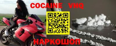 СК Краснознаменск