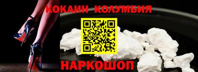 MDMA Краснокаменск