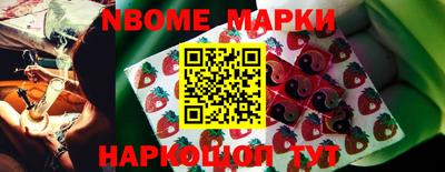 MDMA Краснокаменск