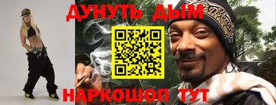 mix Краснодар