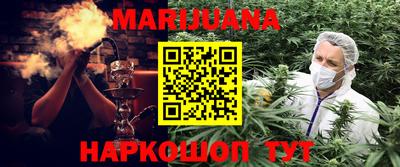 mix Краснодар