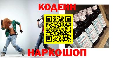 mix Краснодар