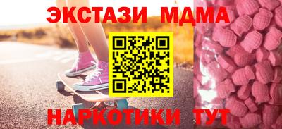 mix Краснодар
