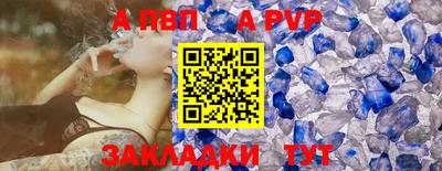 mix Краснодар