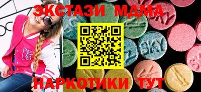 СК Краснознаменск