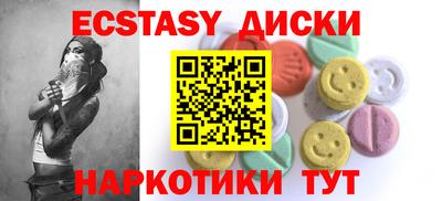 СК Краснознаменск