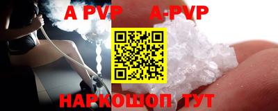 mix Краснодар