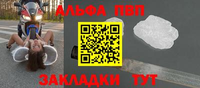 mix Краснодар