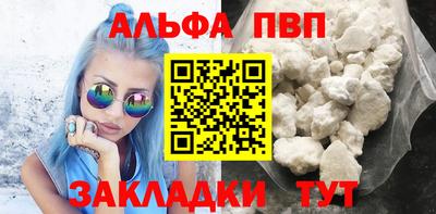 СК Краснознаменск