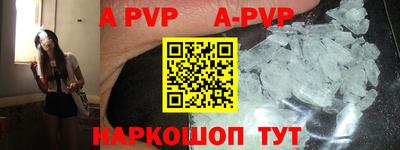 mix Краснодар