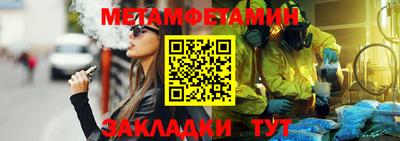 ECSTASY Кунгур