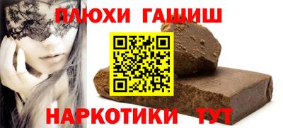 ECSTASY Кунгур