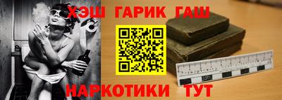 MDMA Premium VHQ Кулебаки