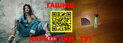 mix Краснодар