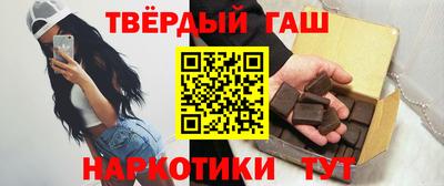 ГАЛЛЮЦИНОГЕННЫЕ ГРИБЫ Кумертау