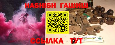 mix Краснодар