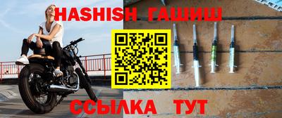 MDMA Краснокаменск