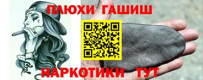 mix Краснодар
