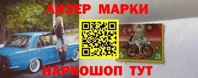MDMA Premium VHQ Кулебаки