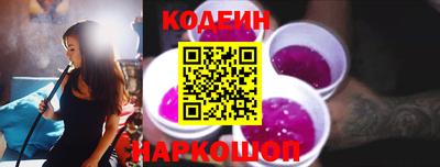 MDMA Краснокаменск